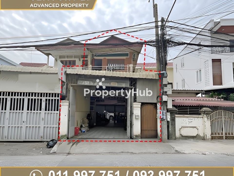 Property 2