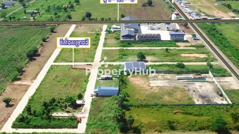 🏡គម្រោងដីល្វែងទួលពន្ង្រផ្លូវជាតិលេខ៥៨ !!