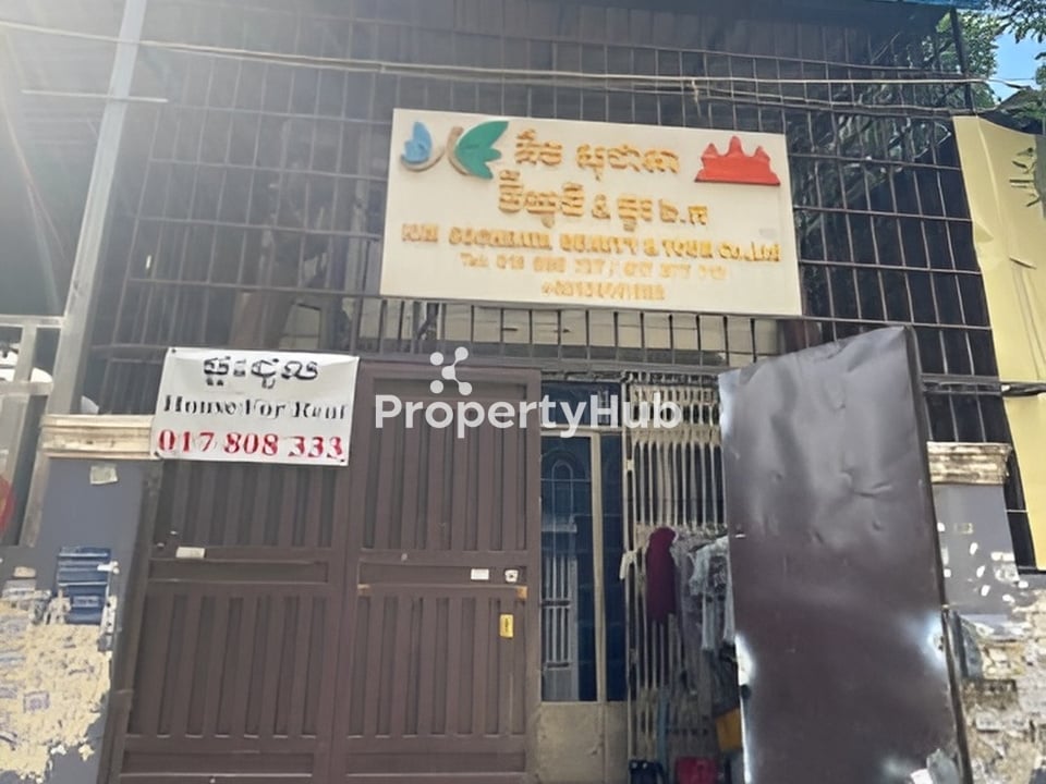 Property 2
