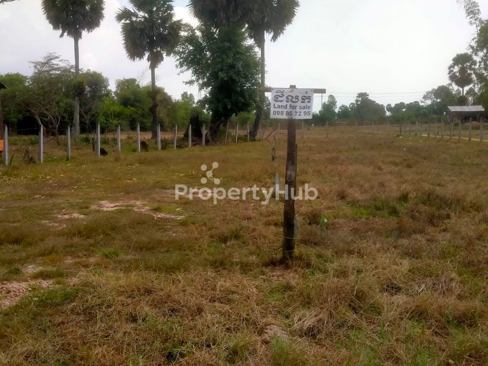 រូបភាពអចលនទ្រព្យទី 3