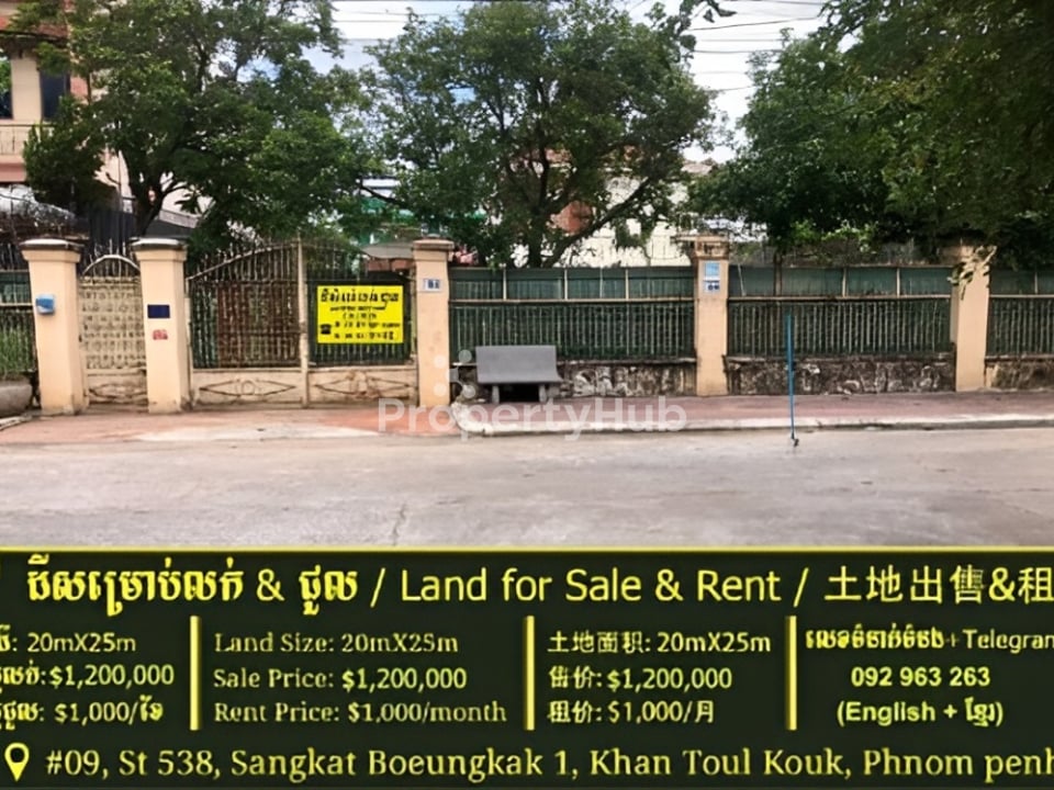 Property 4