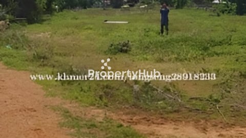 លក់បន្ទាន់