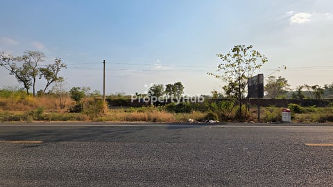 តម្លៃលក់បន្ទាន់