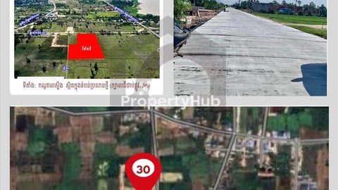 Land for sale in Kansas Steung, near new airport 