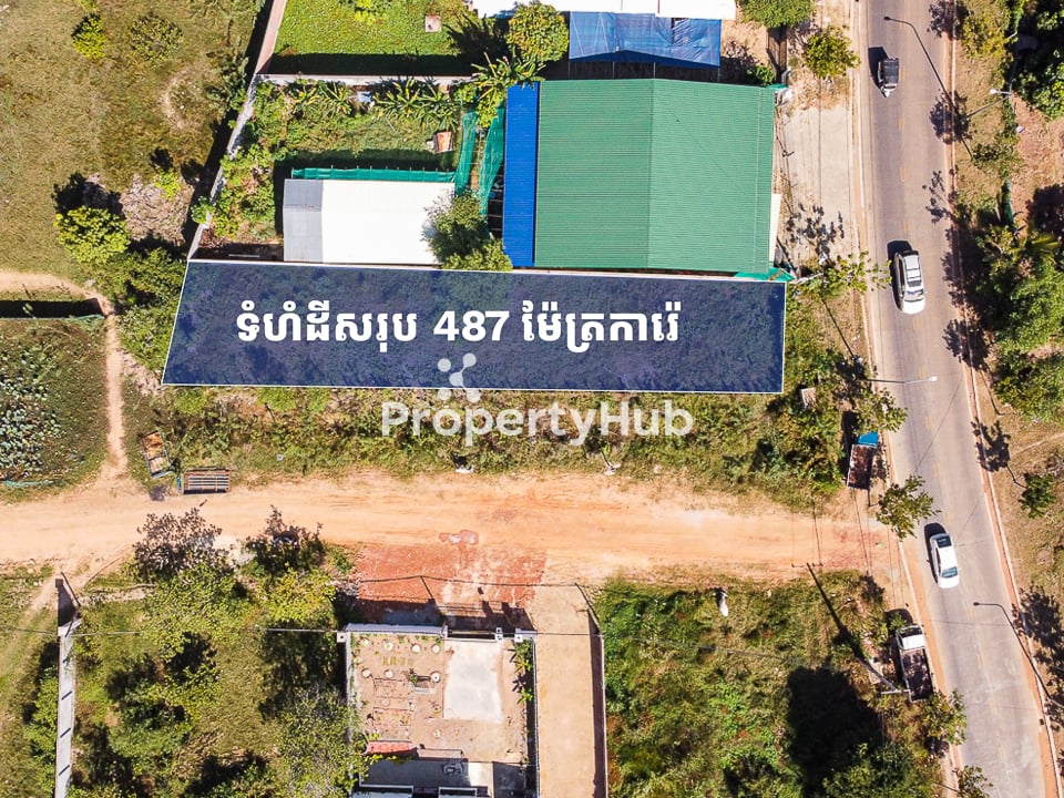 Property 4