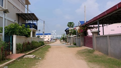 ដីលក់បន្ទាន់