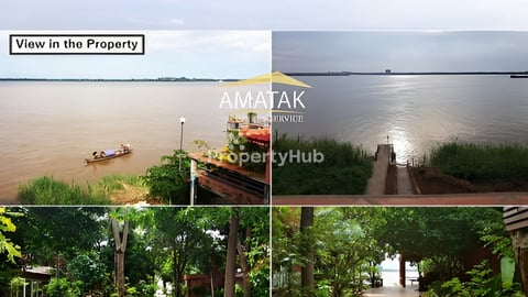 ផ្ទះនិងដីលក់បន្ទាន់ តំលៃល្អ