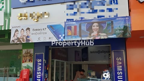 ផ្ទះលក់ជាន់ក្រោម Eo ស្ថិតនៅលើបណ្ដោយផ្លូវកម្ពុជាក្រោម