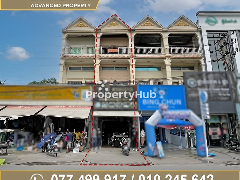 Property 2