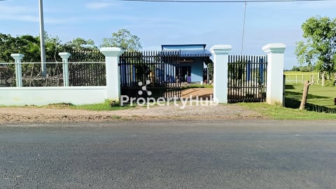 ដីសំរាប់លក់បន្ទាន់