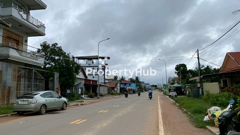 ដីលក់បន្ទាន់តម្លៃក្រោមទីផ្សារ