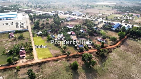 ដីលក់ជិតរោងចក្រផ្សារឈូក