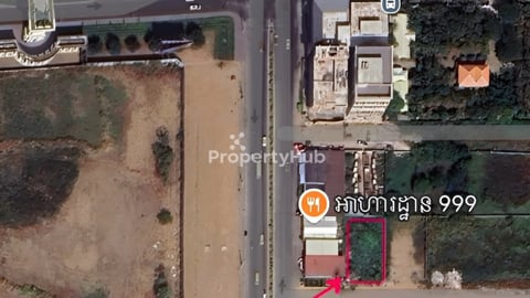 ដីលក់មុខក្រសួងដែនដី