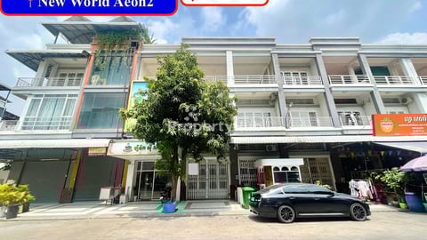 ✅Shophouse For Rent in Borey New World Aeon2
