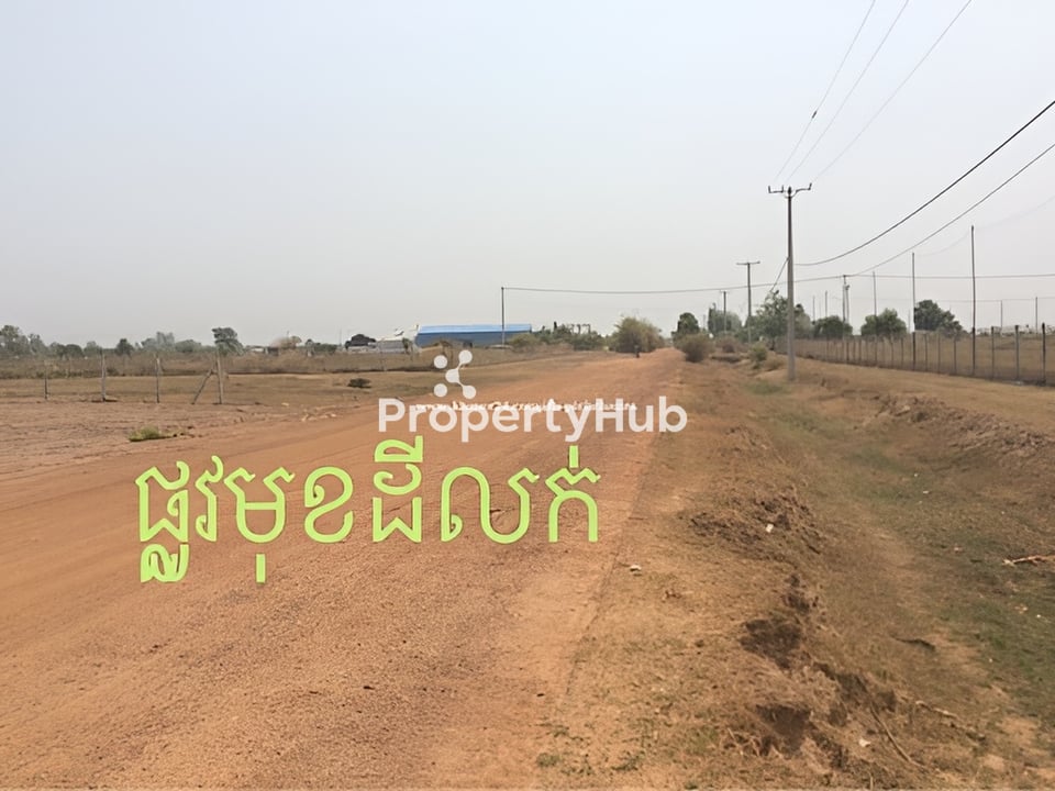Property 2