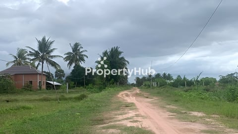 កំពត (ដីលក់បន្ទាន់)