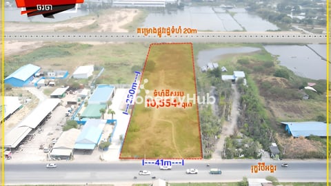 🗣 ដីលក់លើផ្លូវអង្គរក្រសួងដែនដីថ្មី | 𝗟𝗮𝗻𝗱 𝗳𝗼𝗿 𝗦𝗮𝗹𝗲💥