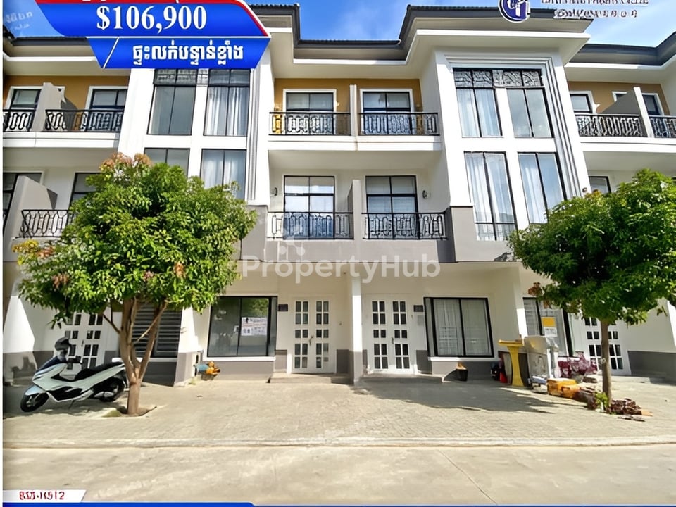 រូបភាពអចលនទ្រព្យទី 4