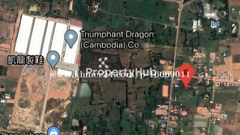 ដីភូមិលក់​ តម្លៃ​ពិសេស​