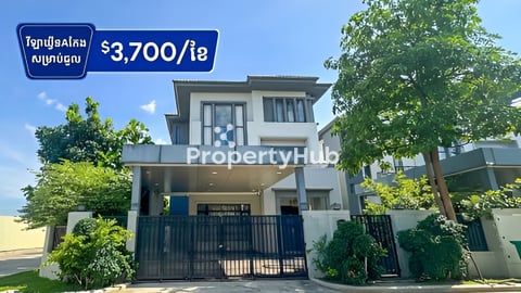 Twin Villa for rent at borey ChipMong 50m