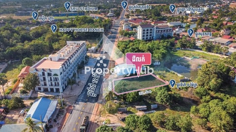Commercial Land for Sale in Svay Dangkum Area