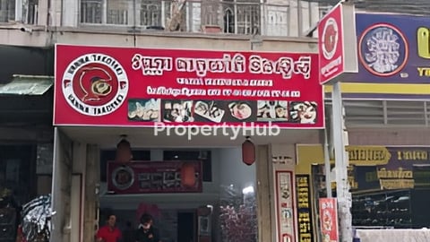 ផ្ទះលក់ (ក្បែរសាលាបាក់ទូក)