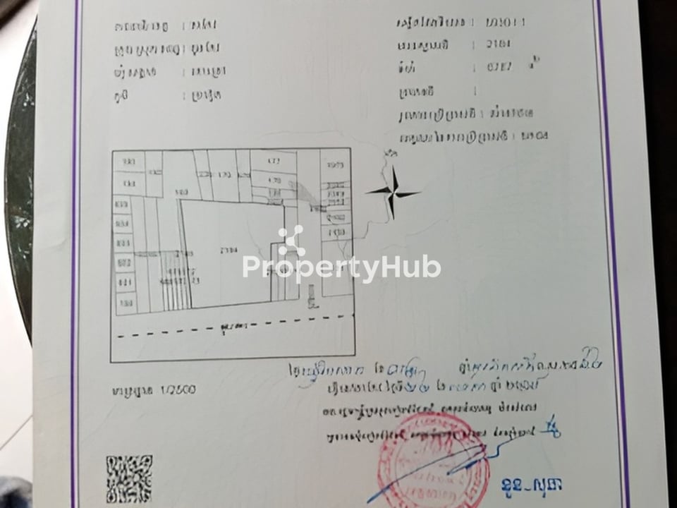 Property 4