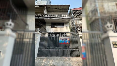 House for rent near aeon1