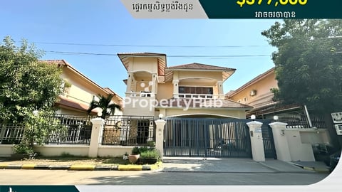 វីឡាទោល