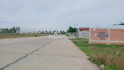 ដីសម្រាប់លក់ 15×50