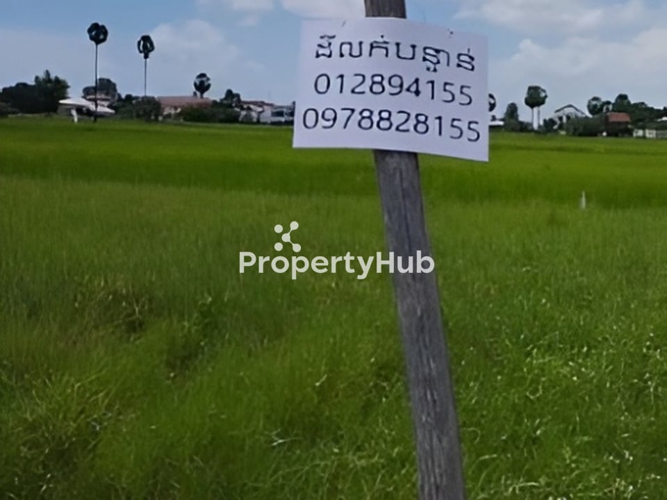 Property 3