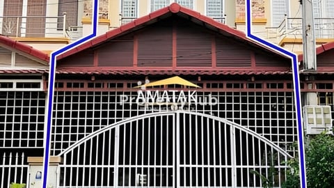 ផ្ទះសម្រាប់លក់