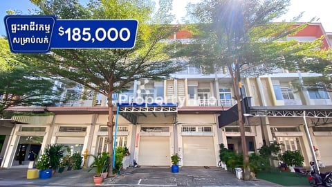 ផ្ទះអាជីវកម្មលក់នៅបុរីមេគង្គរ៉ូយ៉ាល់6A