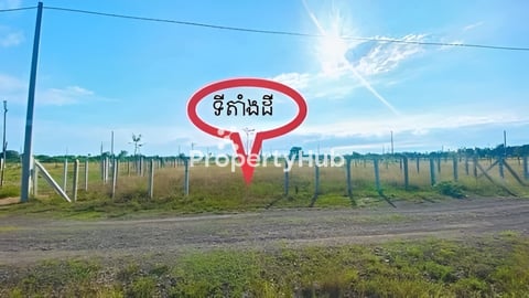 🎊កំពត​ ដីលក់ទេសភាពជើងភ្នំបែបផ្ទះលំហែ💎