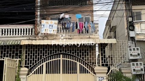 ផ្ទះល្វែងសម្រាប់លក់