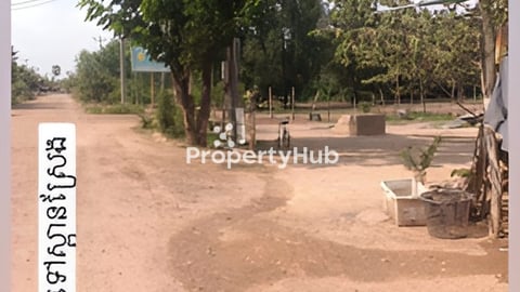 ដីលំនៅដ្ឋានផ្ទាល់ខ្លួន