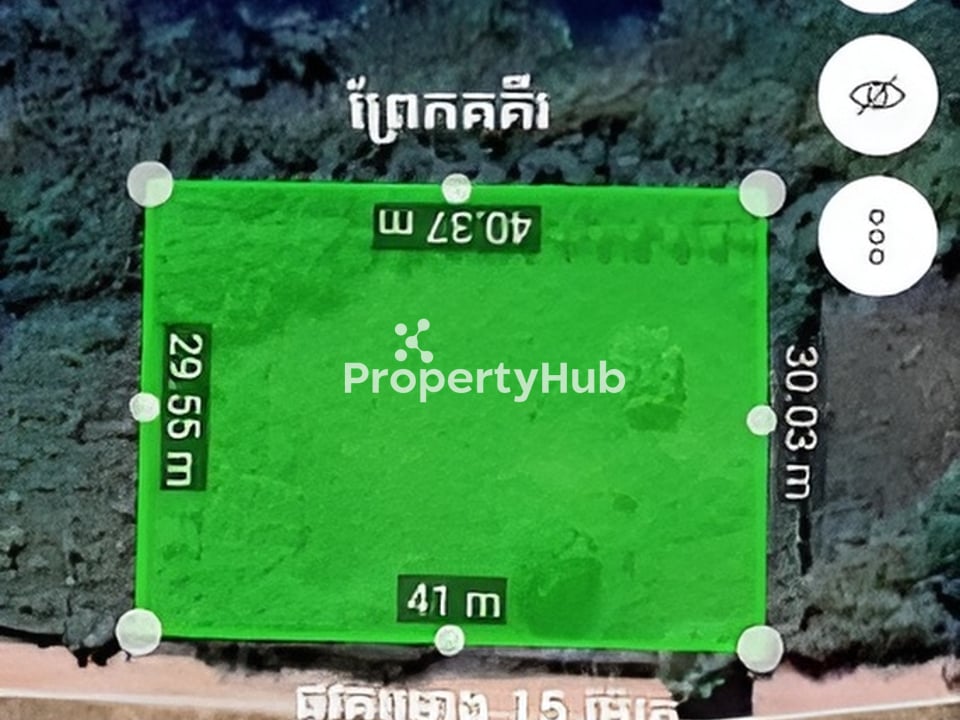 Property 4