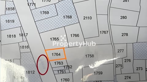 ដីស្រែ ជាប់ផ្លូវរដ្ឋ