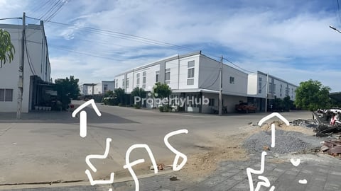 ផ្ទះលក់