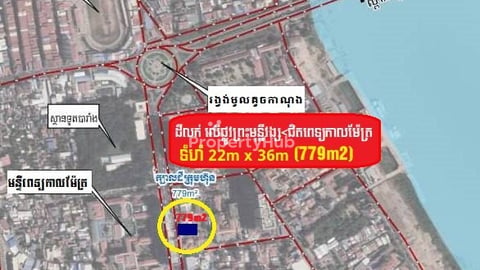 ដីលក់ លើផ្លូវព្រះមុន្នូីវង្ស~ជិតមន្ទីពេទ្យកាលម៉ែត្រ