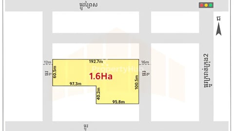 Land for Rent with 2 Road, Prey Sar commune