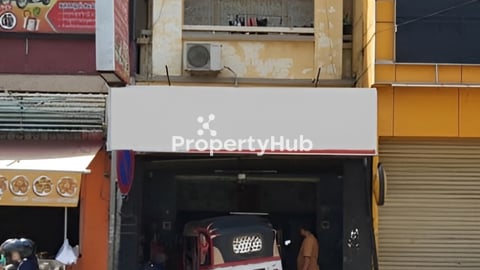 ផ្ទះលក់លើផ្លូវរកស៊ីបាន