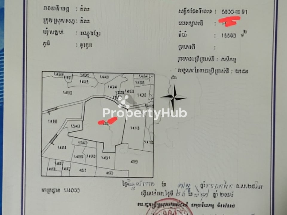 Property 3