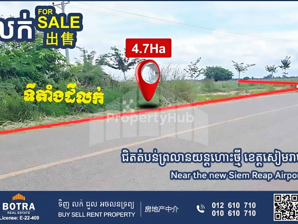 Property 2
