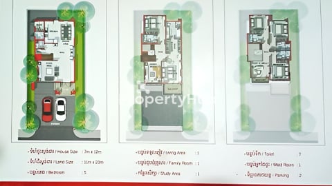 វីឡាទោល Queen B ii លក់បន្ទាន់