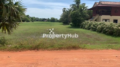 ដីលក់​ បន្ទាន់