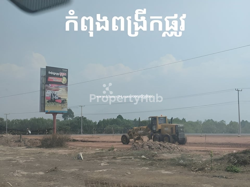 Property 2