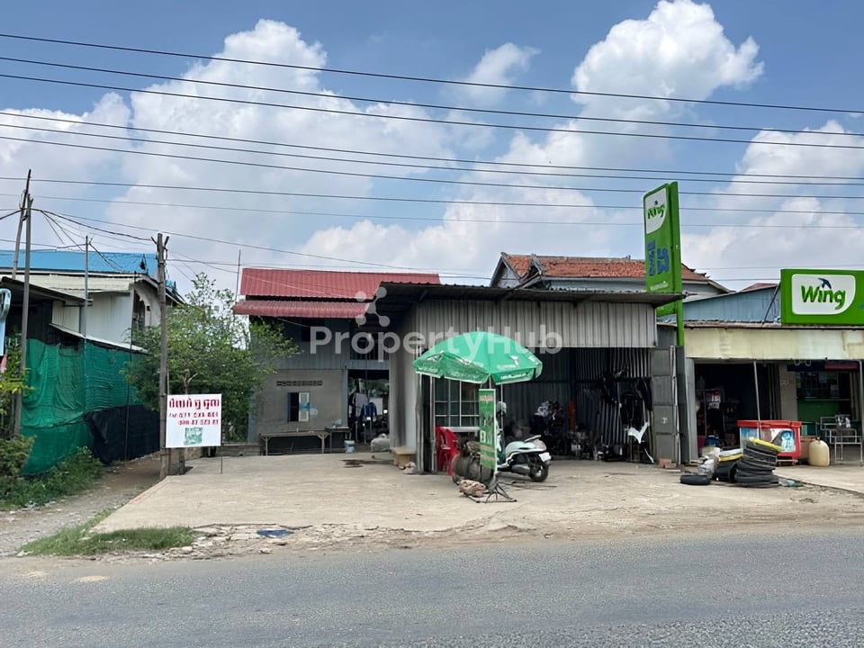 Property 2