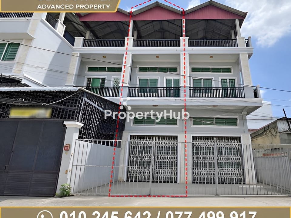 Property 3