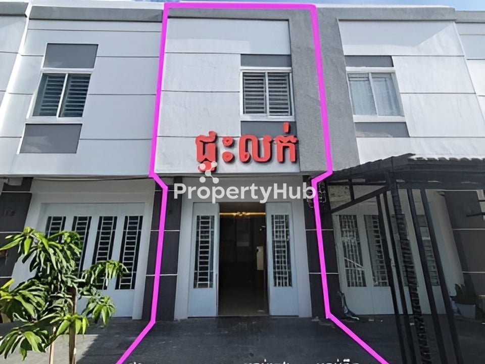Property 3